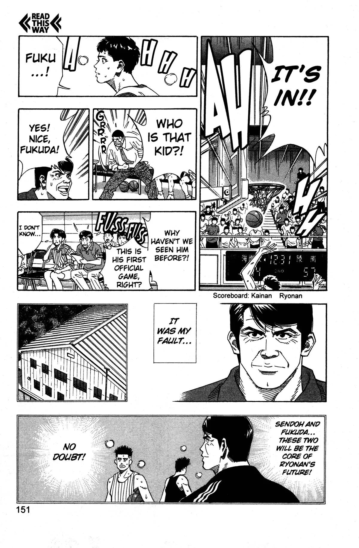 Read Slam Dunk Manga Online