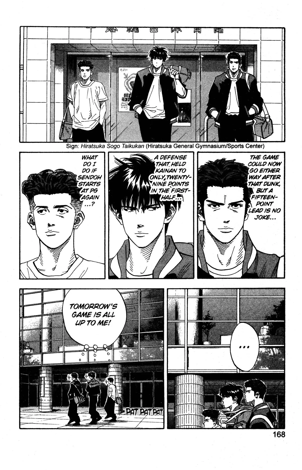 Read Slam Dunk Manga Online