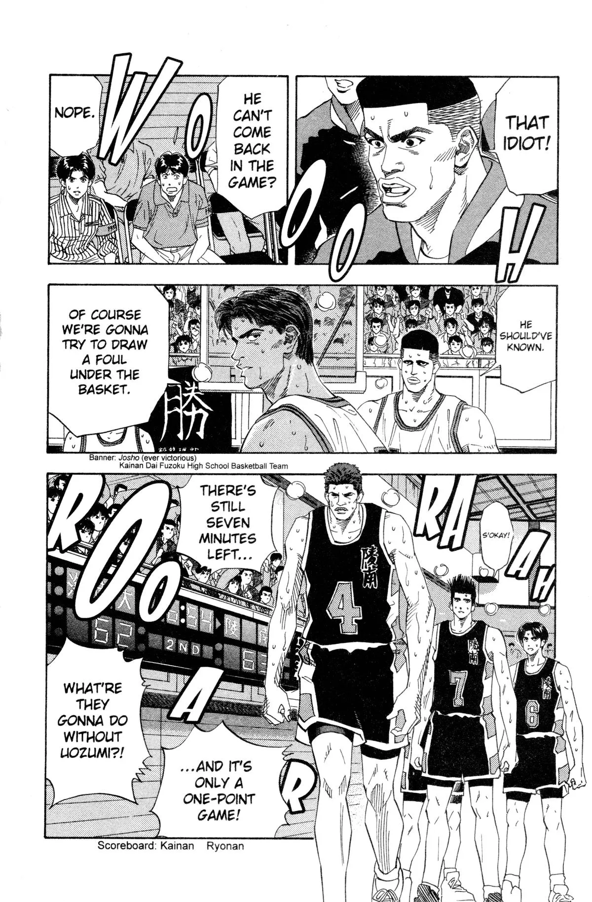 Read Slam Dunk Manga Online