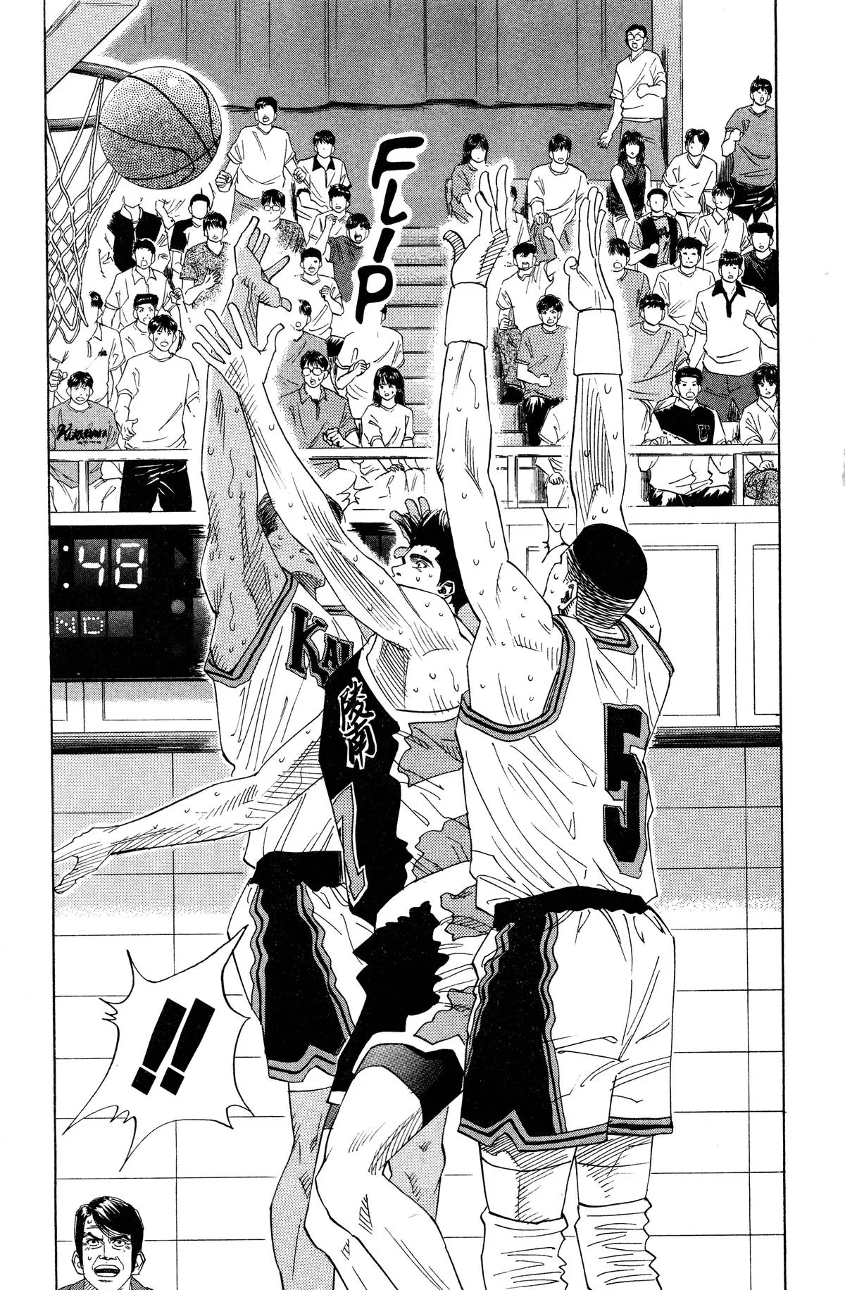 Read Slam Dunk Manga Online