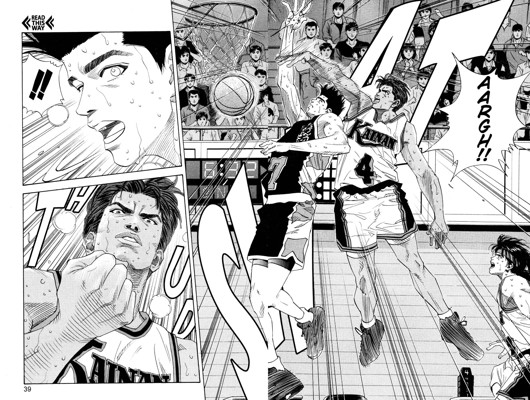 Read Slam Dunk Manga Online