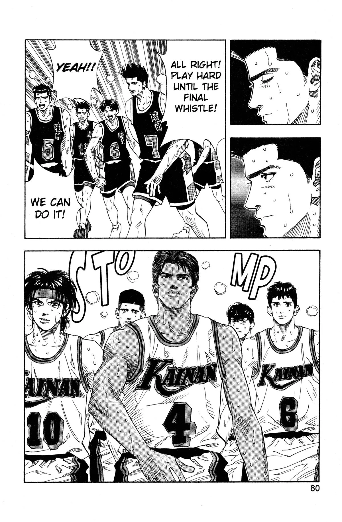 Read Slam Dunk Manga Online