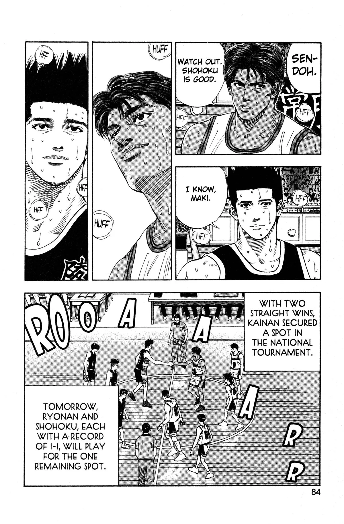 Read Slam Dunk Manga Online