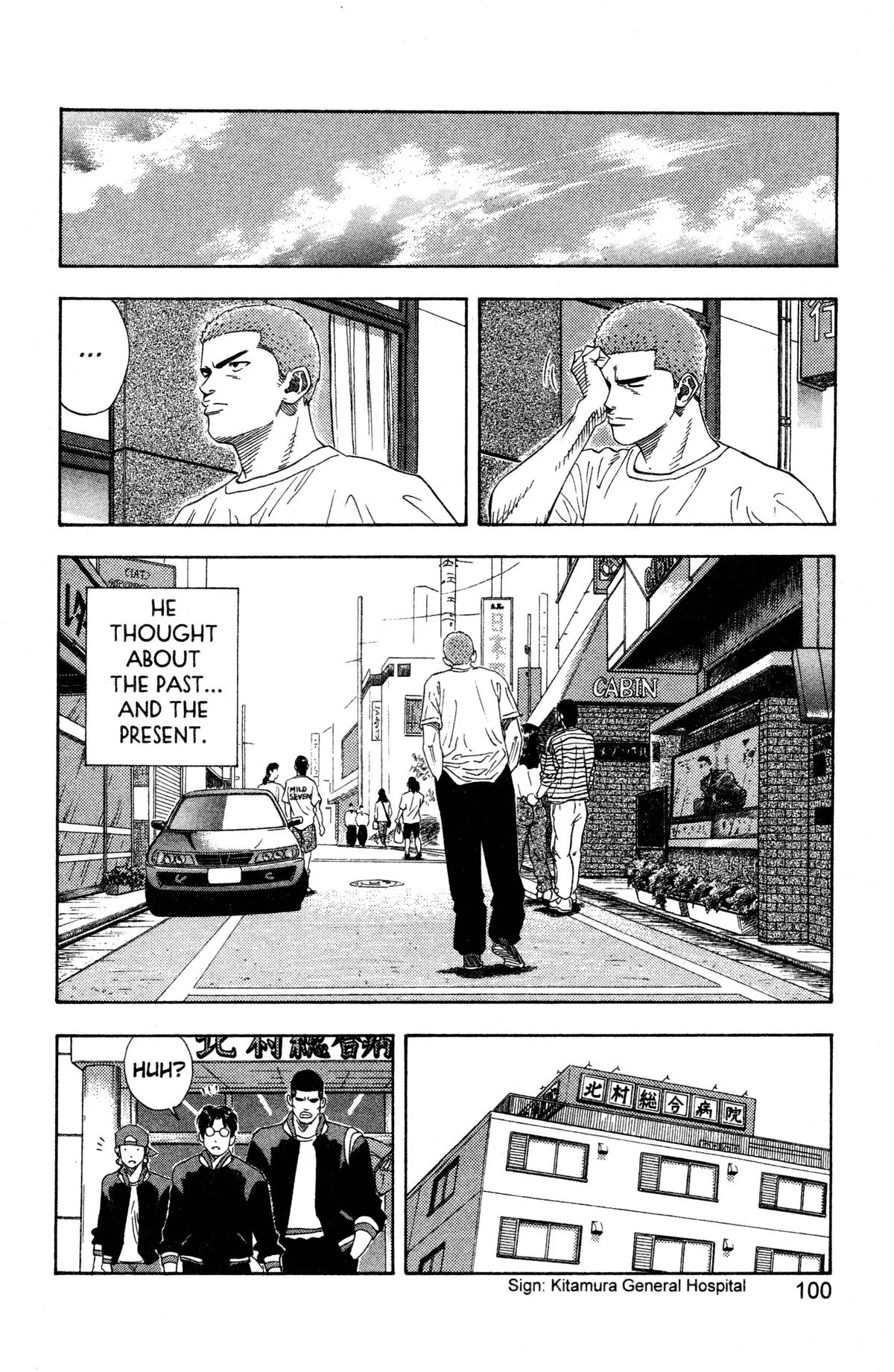 Read Slam Dunk Manga Online
