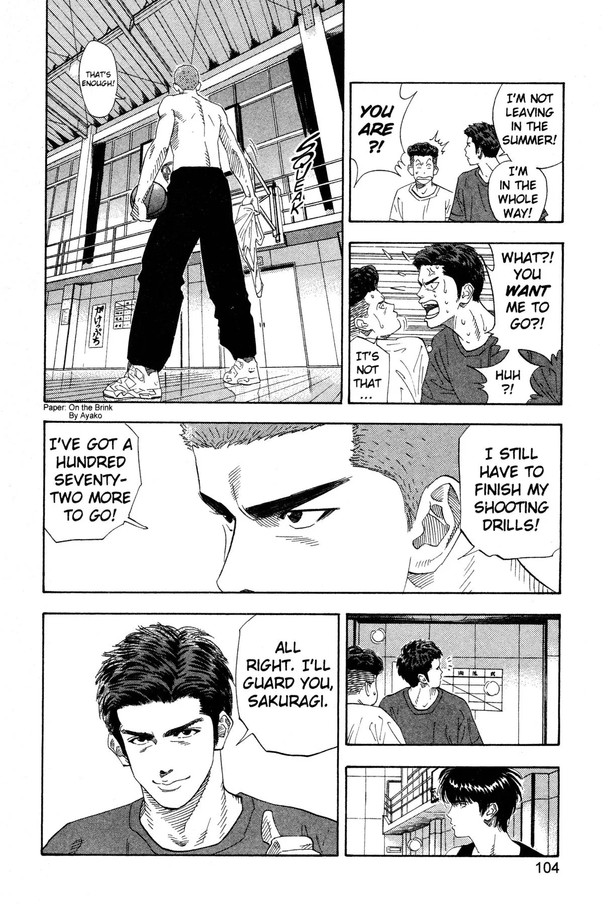 Read Slam Dunk Manga Online