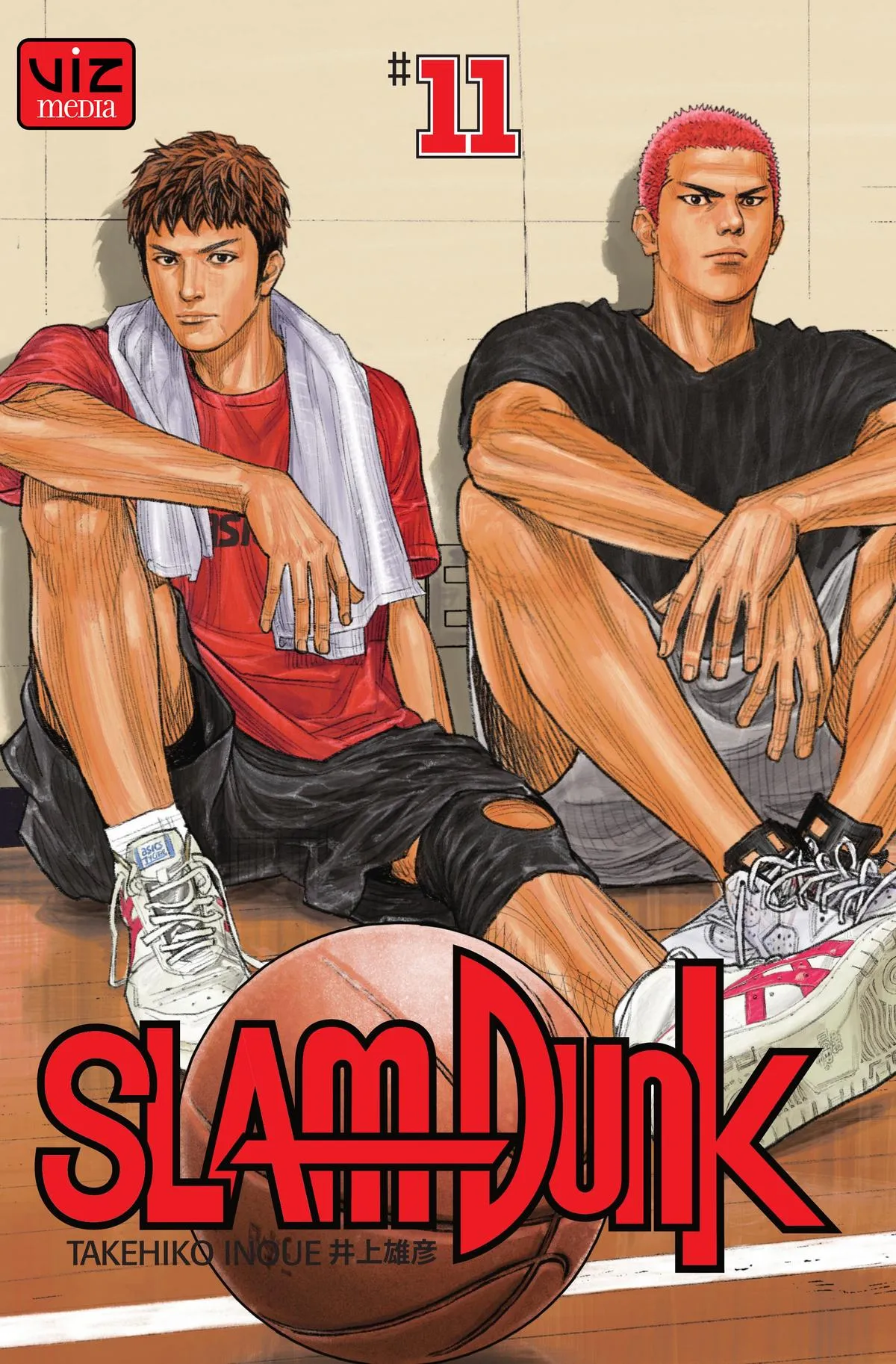 Read Slam Dunk Manga Online