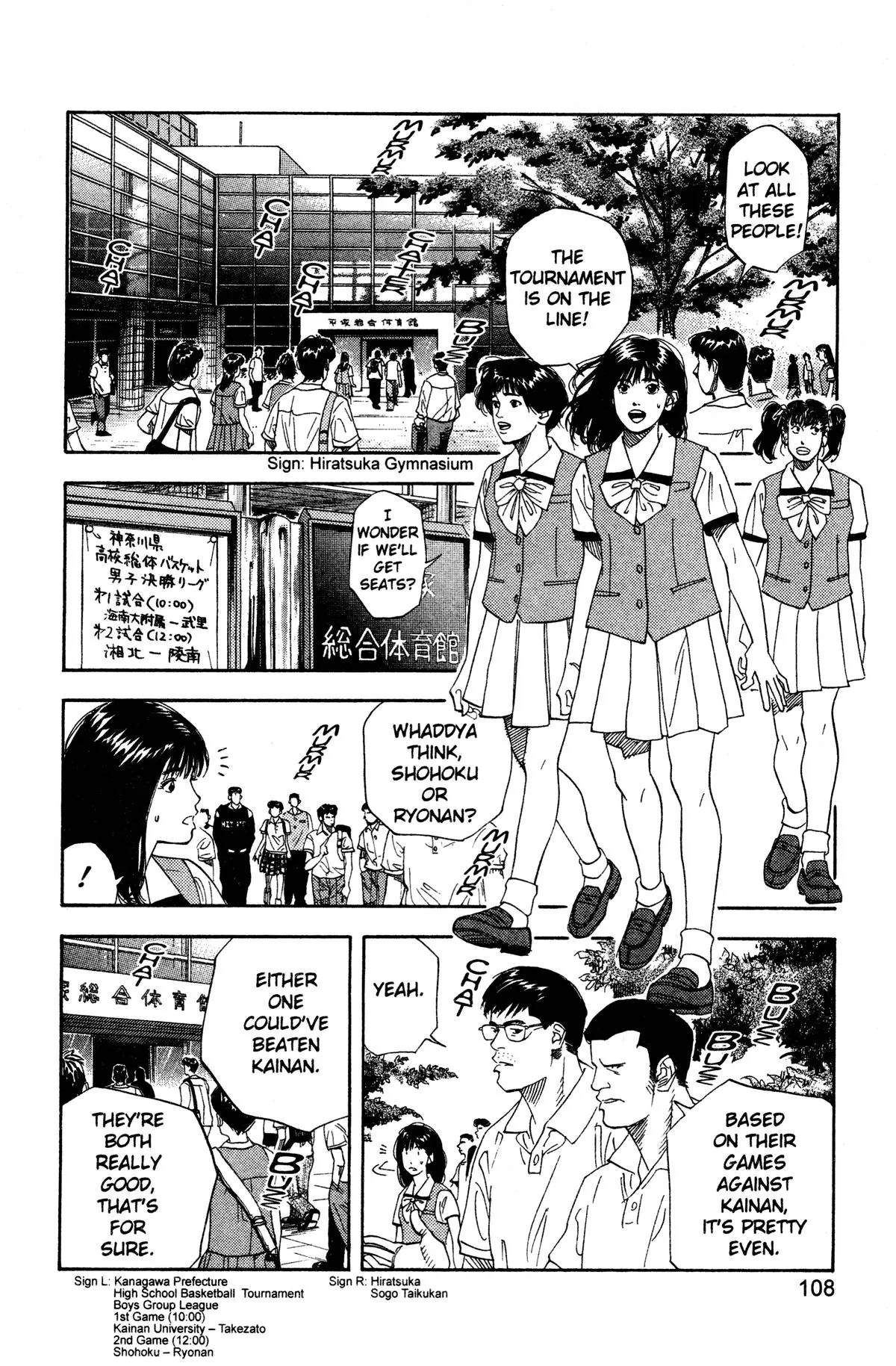 Read Slam Dunk Manga Online