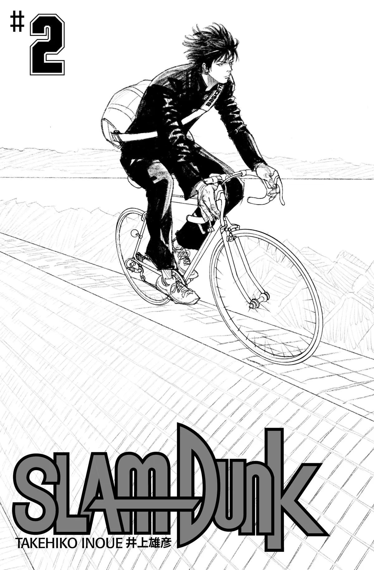 Read Slam Dunk Manga Online