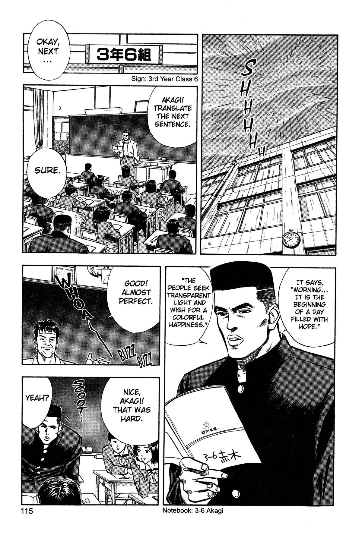 Read Slam Dunk Manga Online