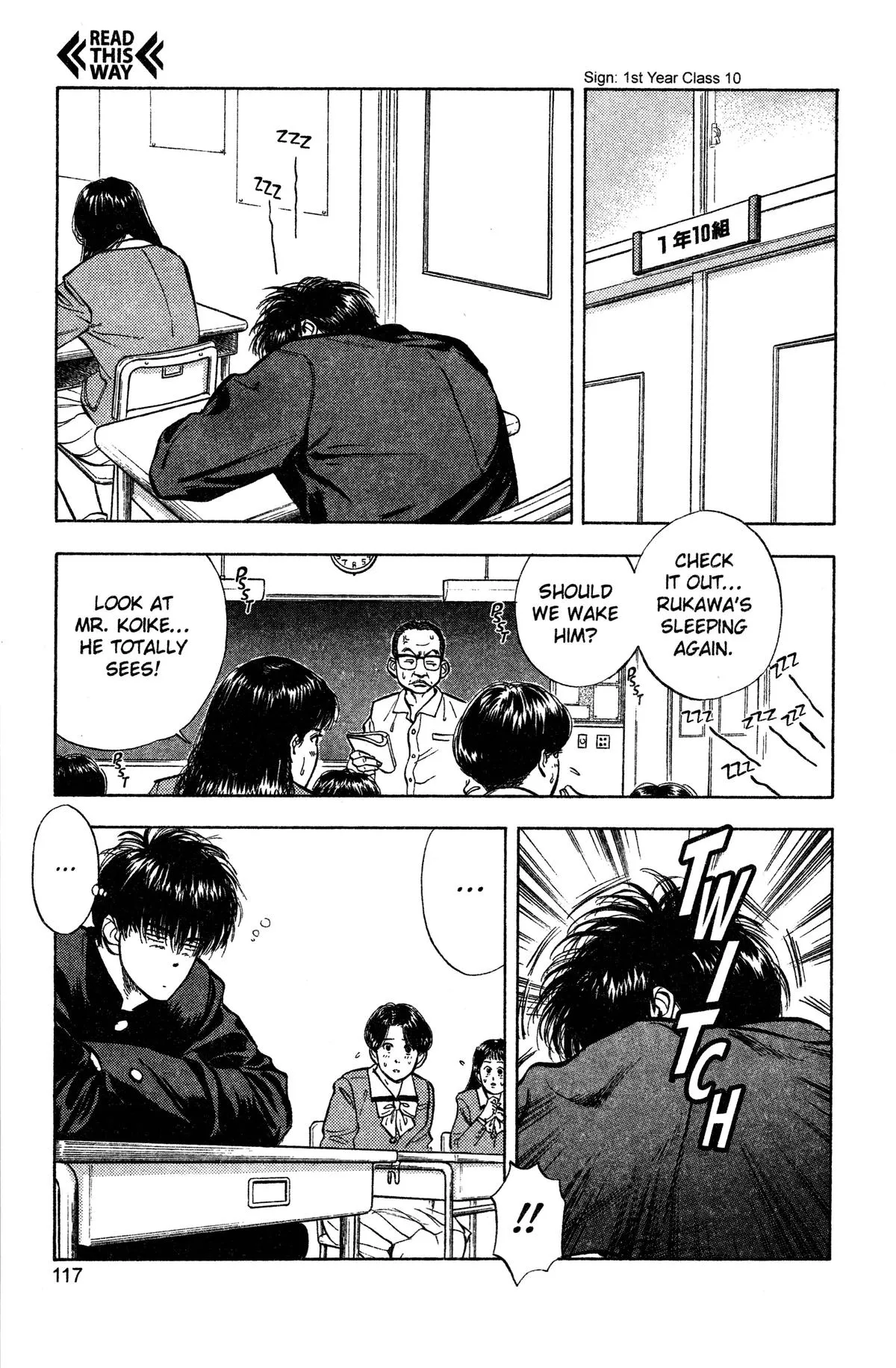 Read Slam Dunk Manga Online