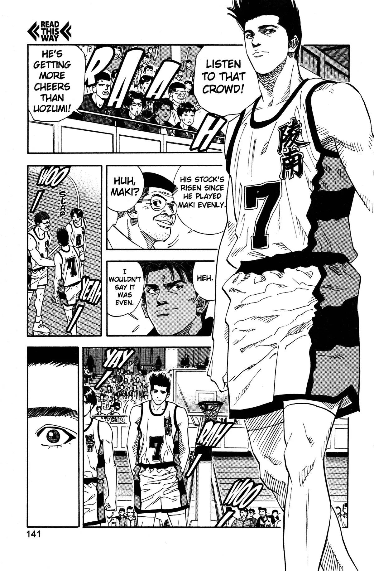 Read Slam Dunk Manga Online