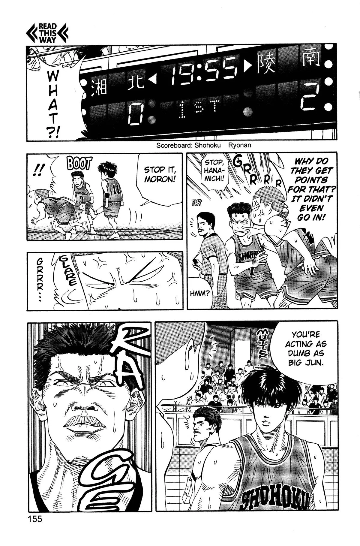 Read Slam Dunk Manga Online