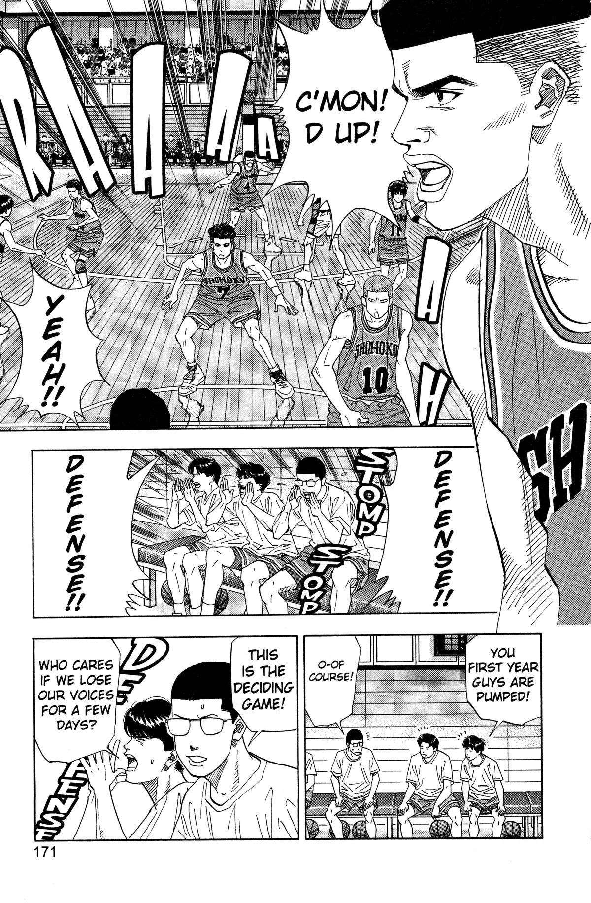 Read Slam Dunk Manga Online