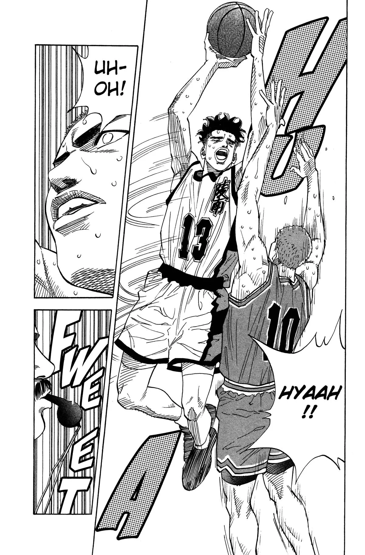 Read Slam Dunk Manga Online