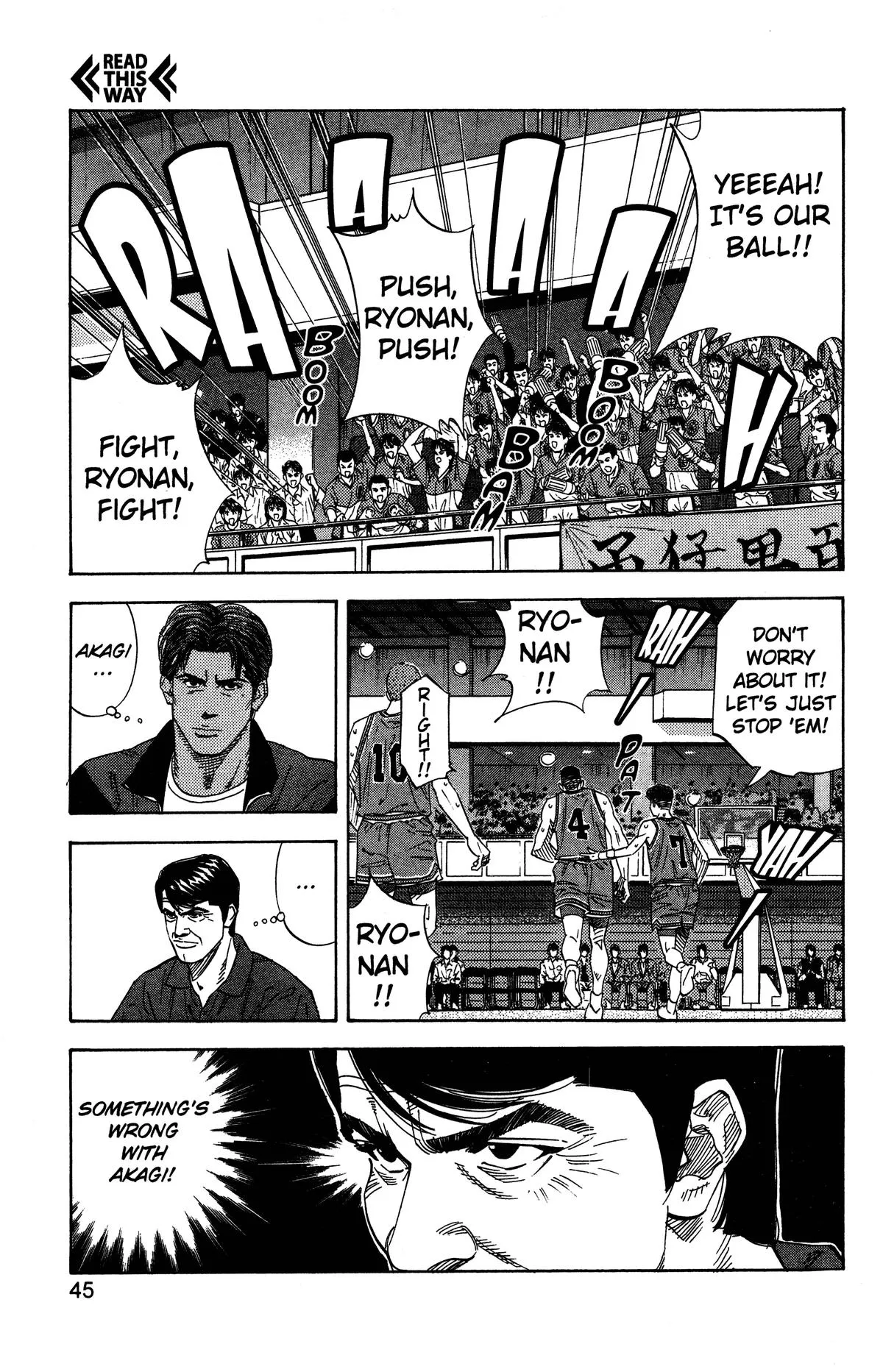 Read Slam Dunk Manga Online