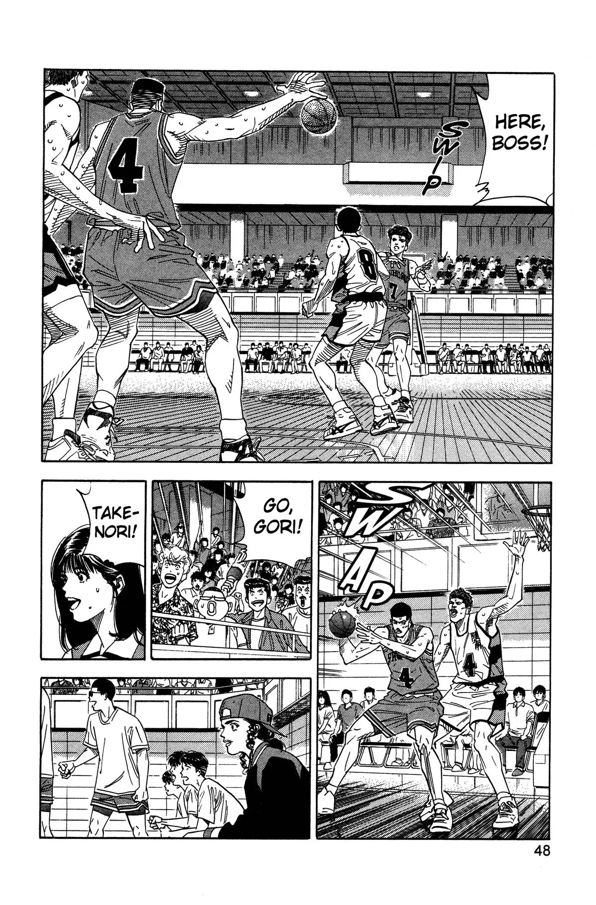 Read Slam Dunk Manga Online