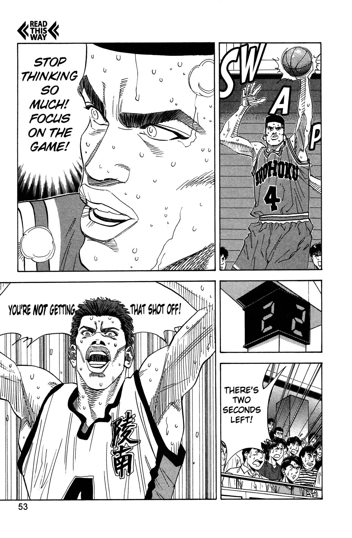 Read Slam Dunk Manga Online