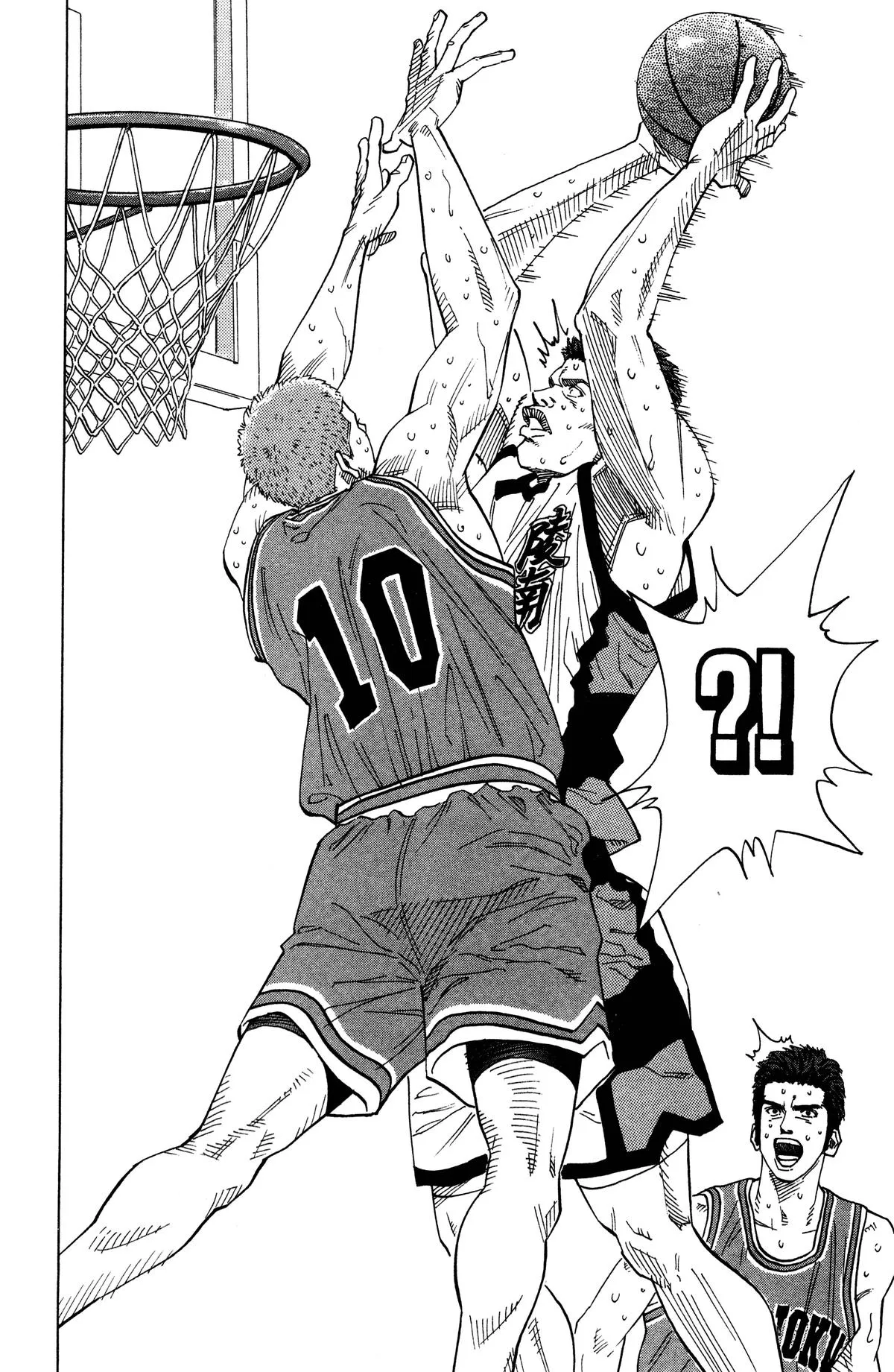 Read Slam Dunk Manga Online