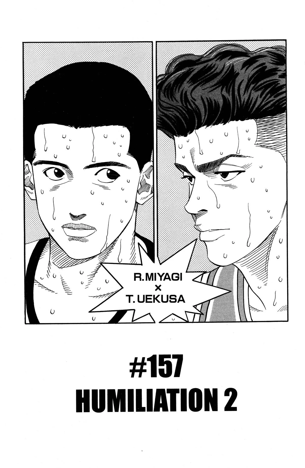 Read Slam Dunk Manga Online