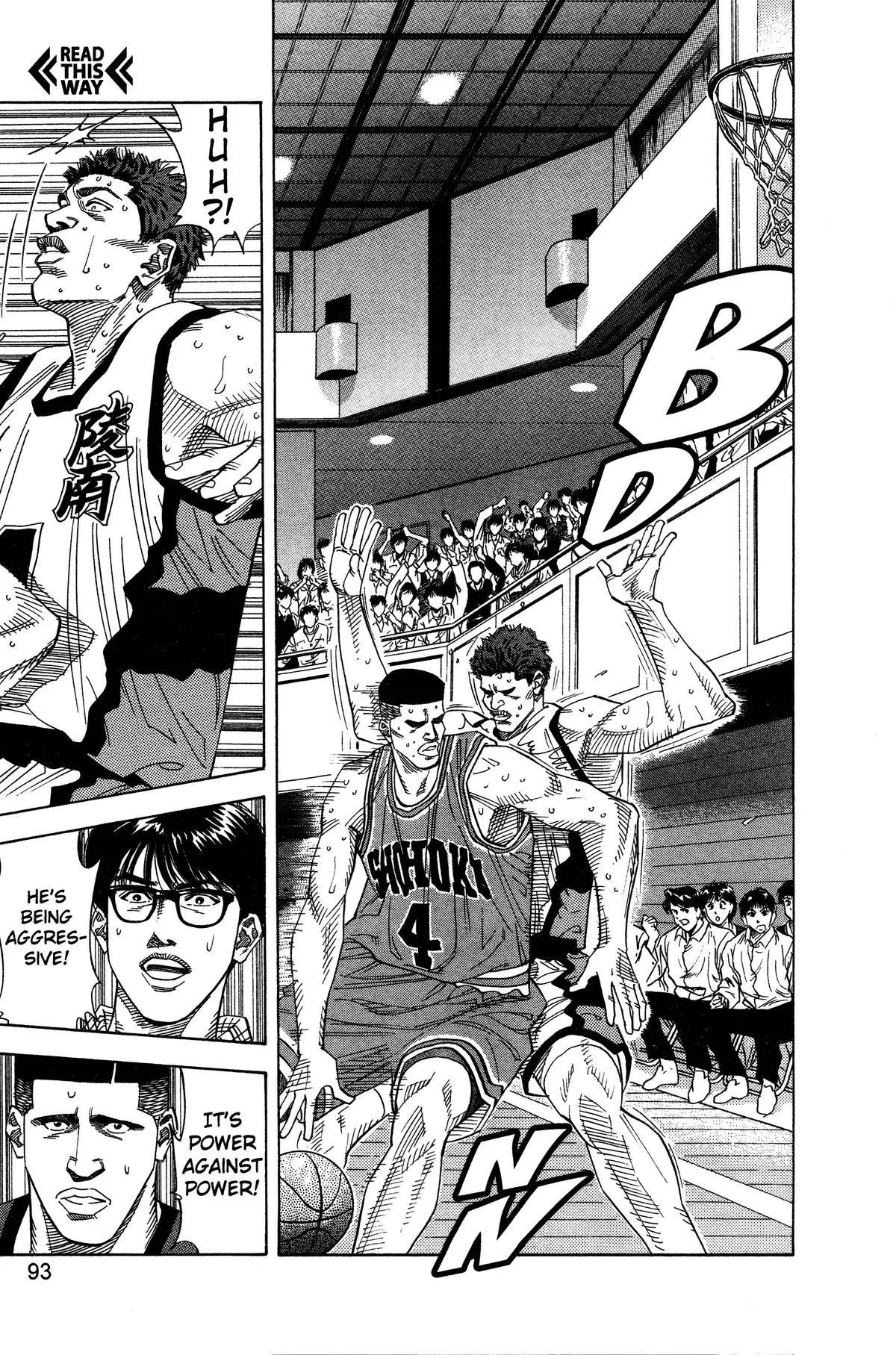 Read Slam Dunk Manga Online