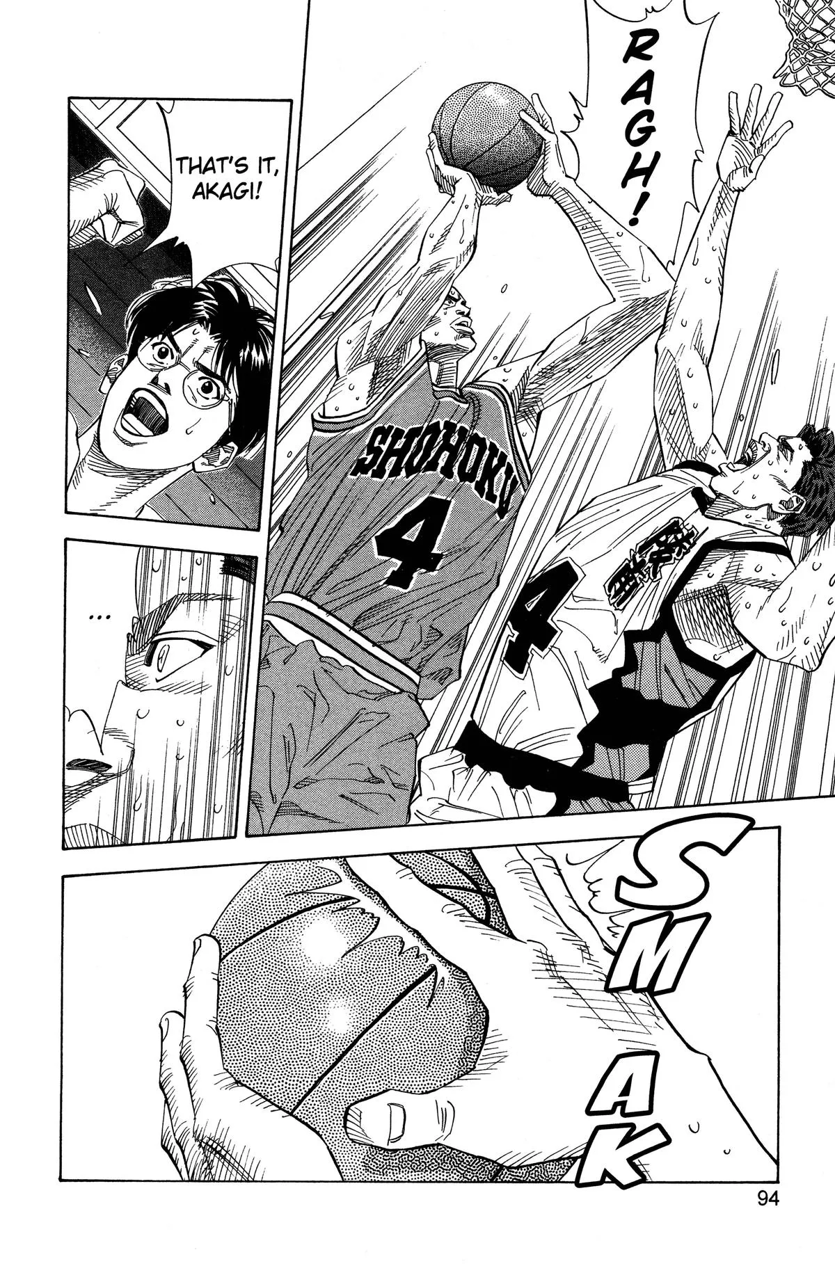 Read Slam Dunk Manga Online