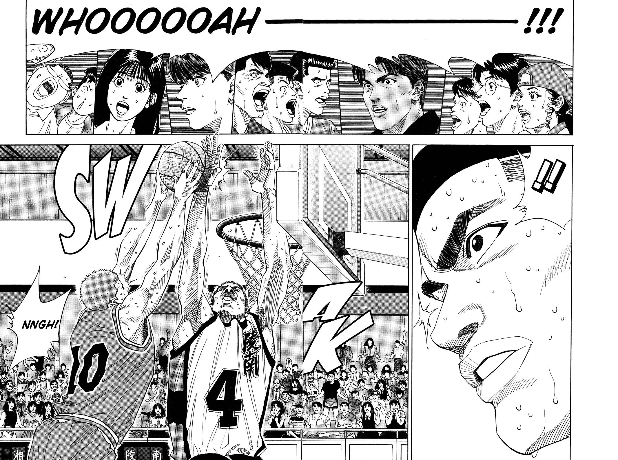 Read Slam Dunk Manga Online