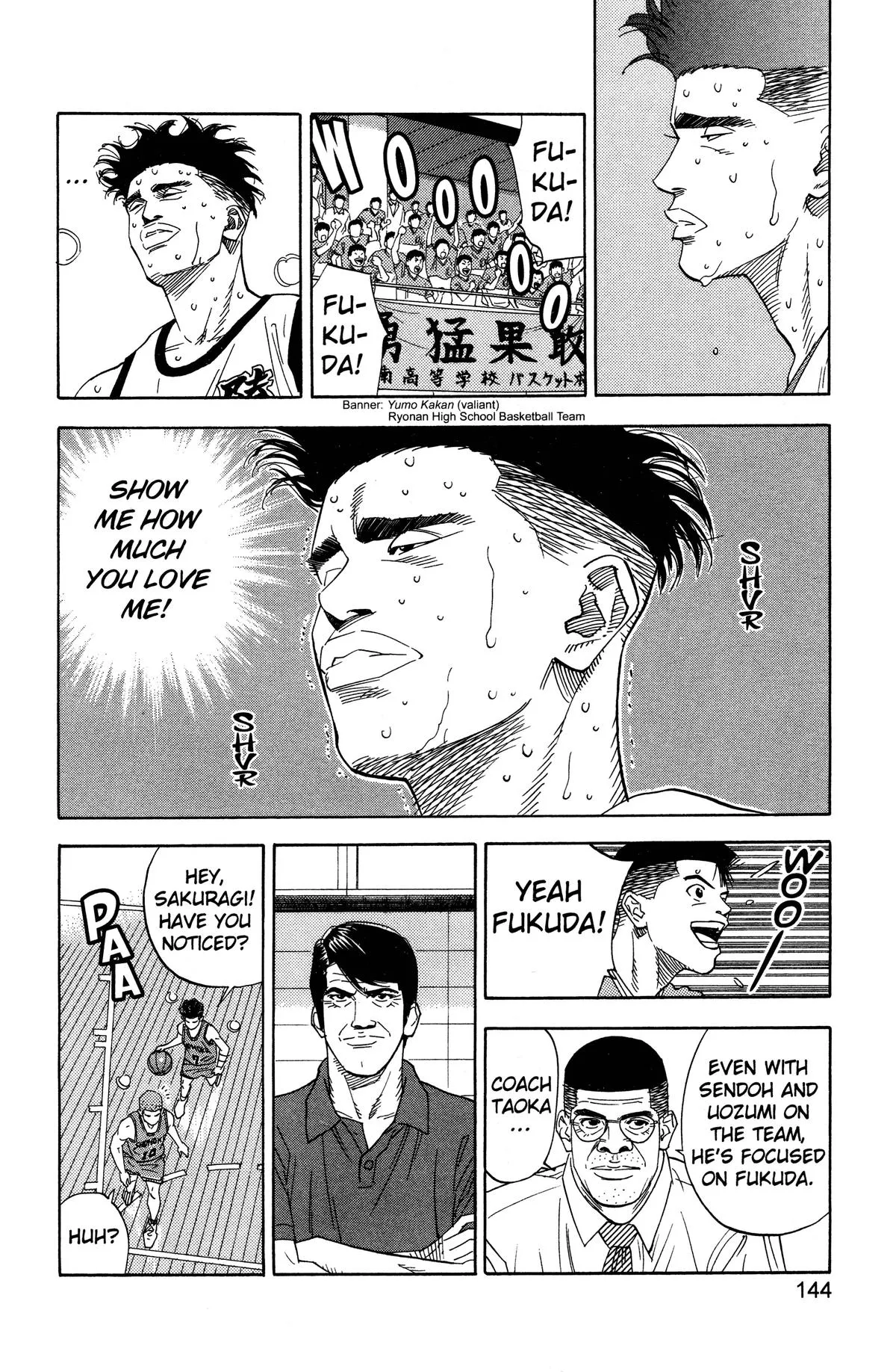 Read Slam Dunk Manga Online