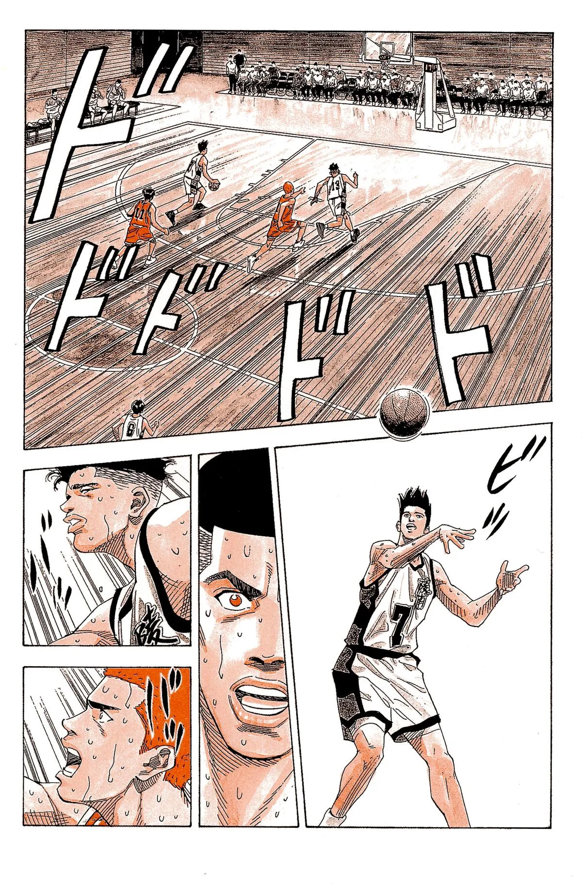 Read Slam Dunk Manga Online