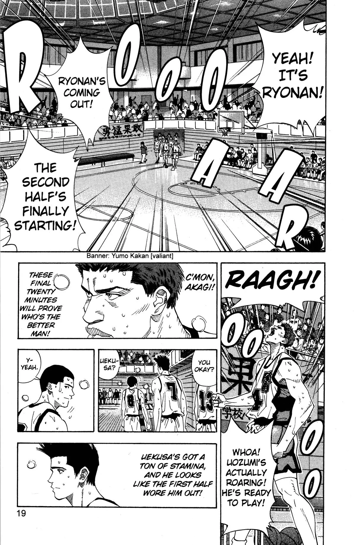Read Slam Dunk Manga Online
