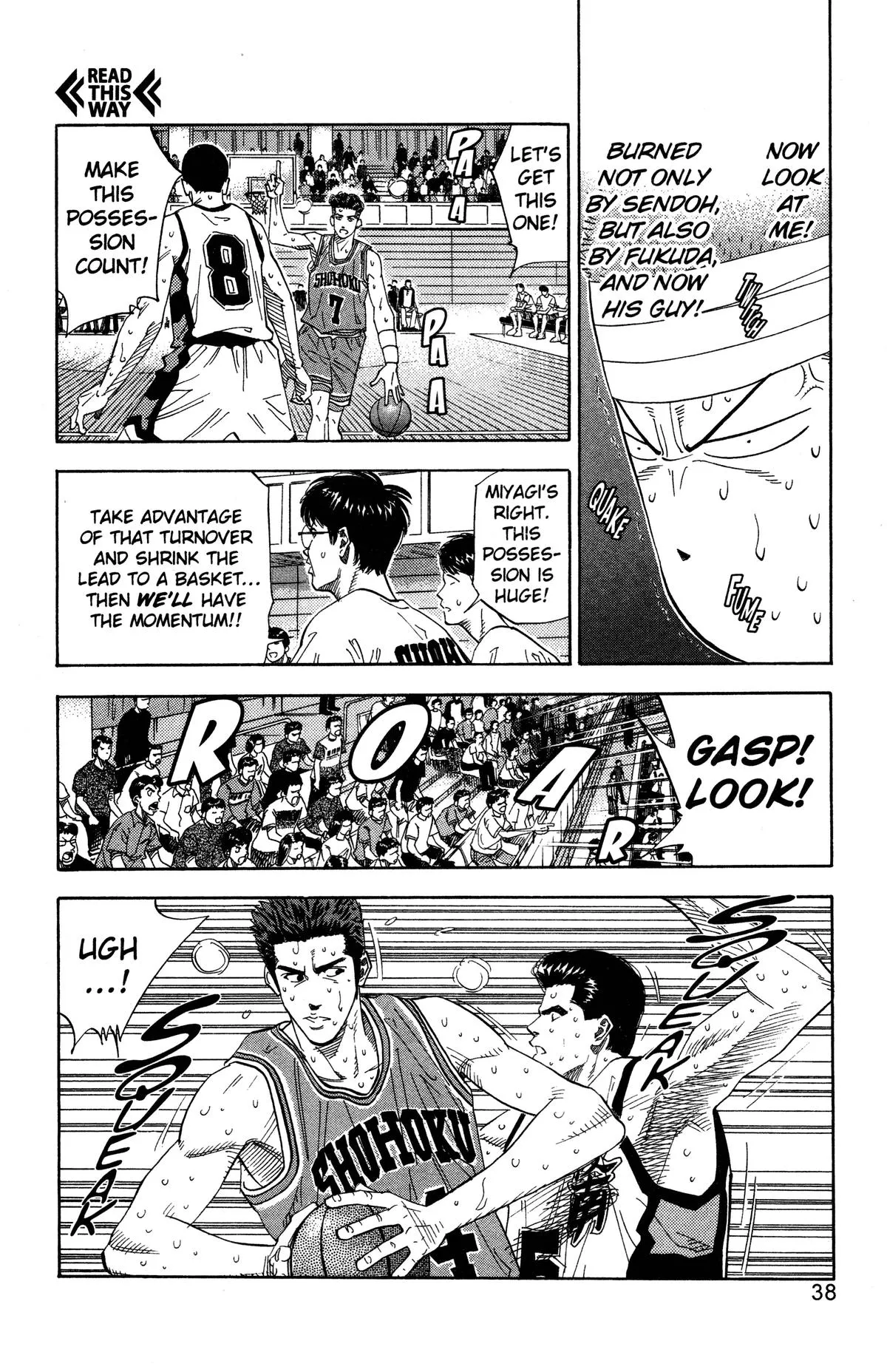 Read Slam Dunk Manga Online