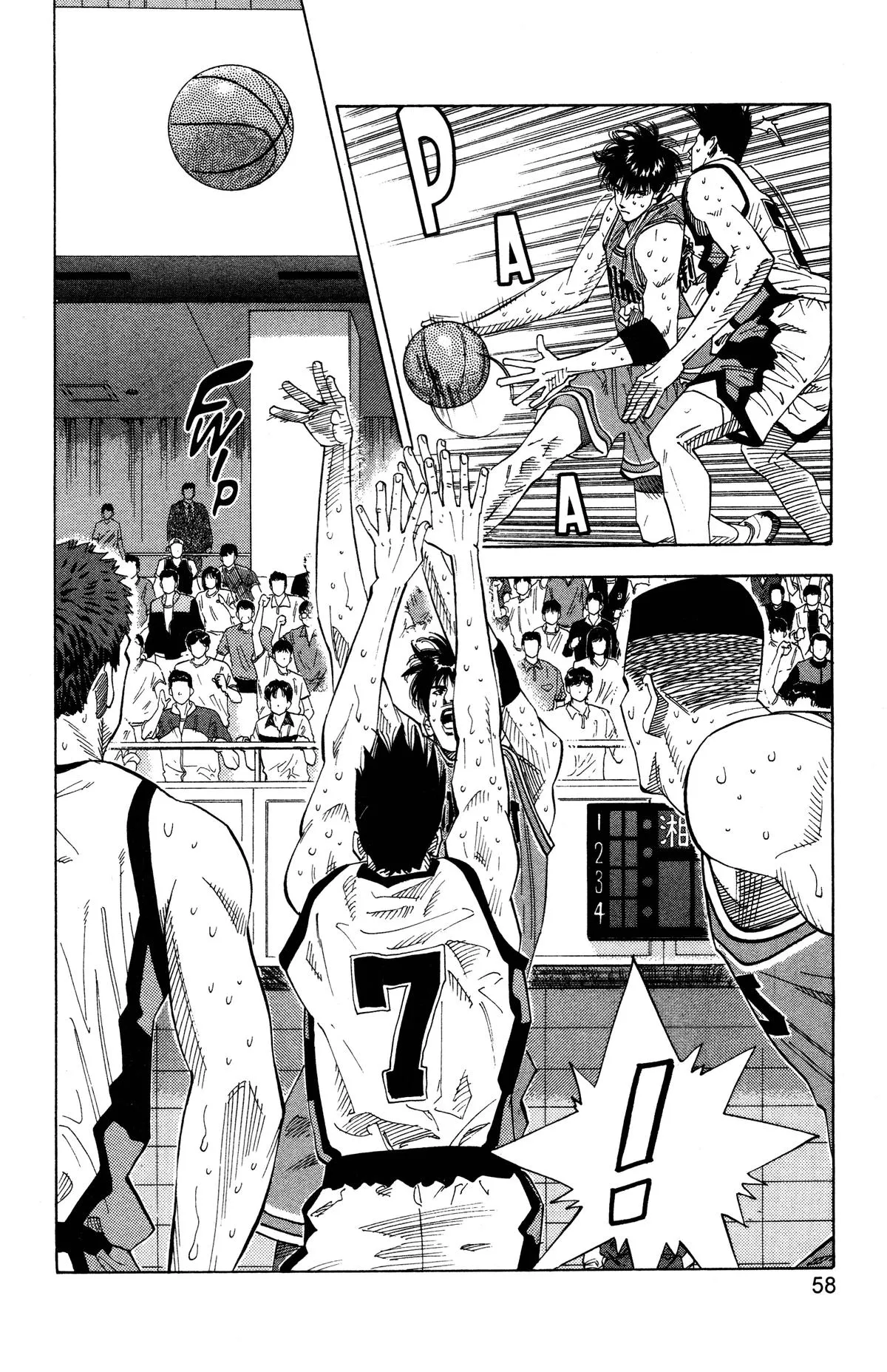 Read Slam Dunk Manga Online