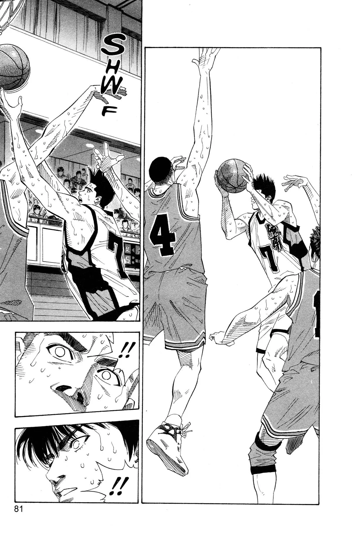 Read Slam Dunk Manga Online