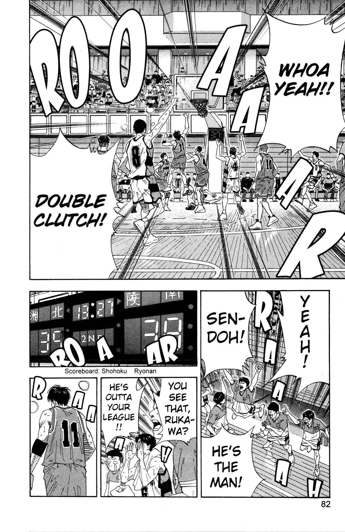 Read Slam Dunk Manga Online