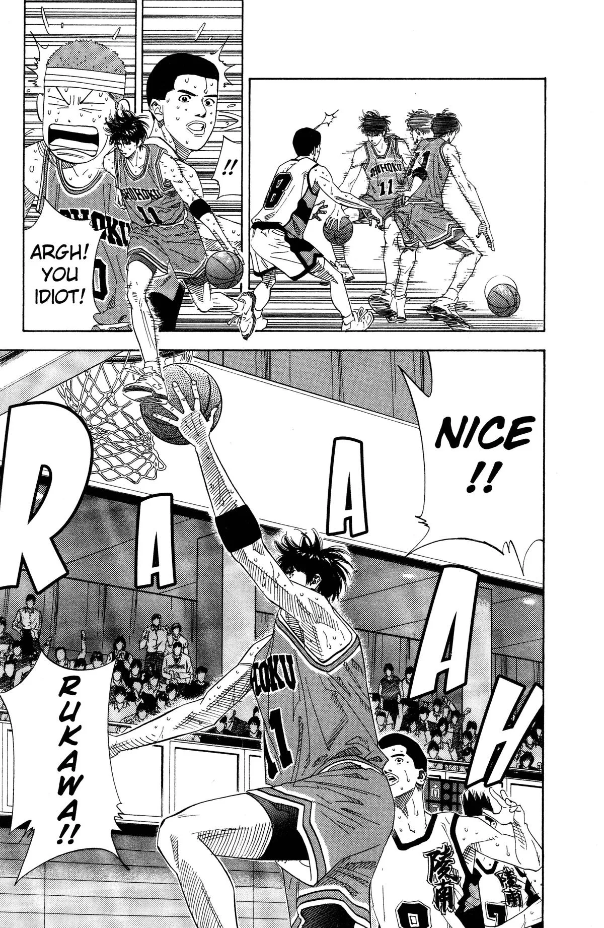Read Slam Dunk Manga Online