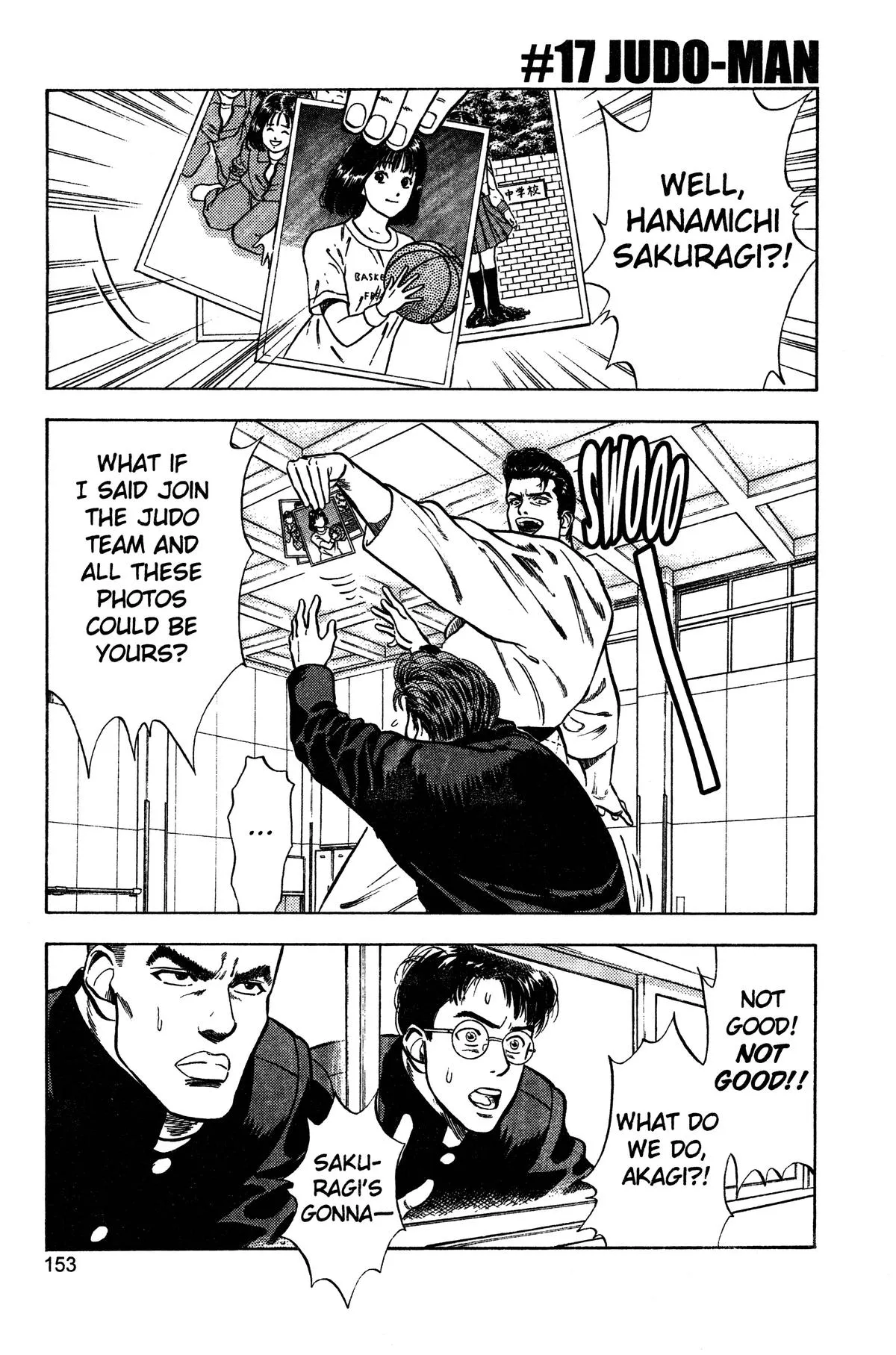 Read Slam Dunk Manga Online