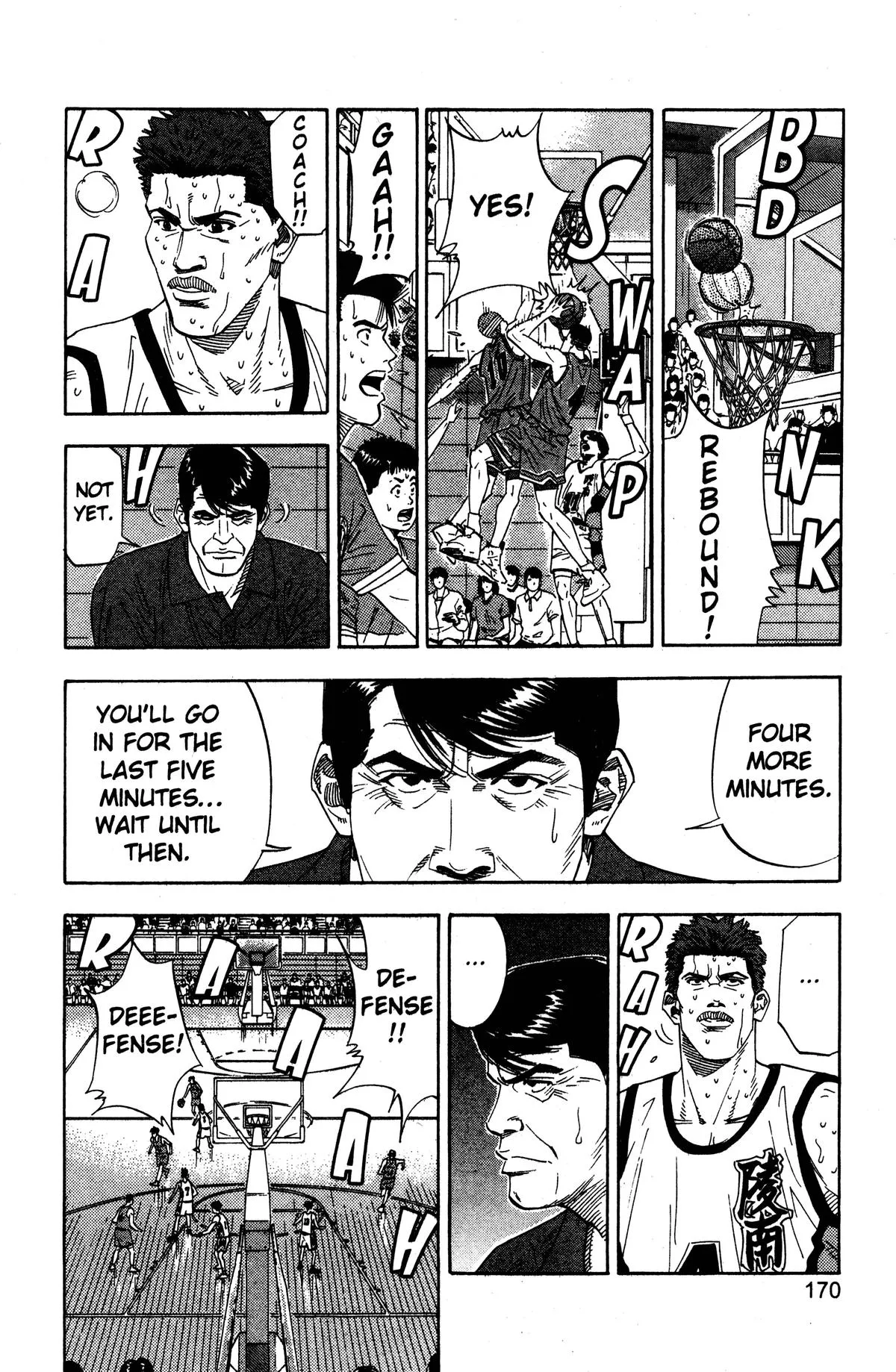 Read Slam Dunk Manga Online