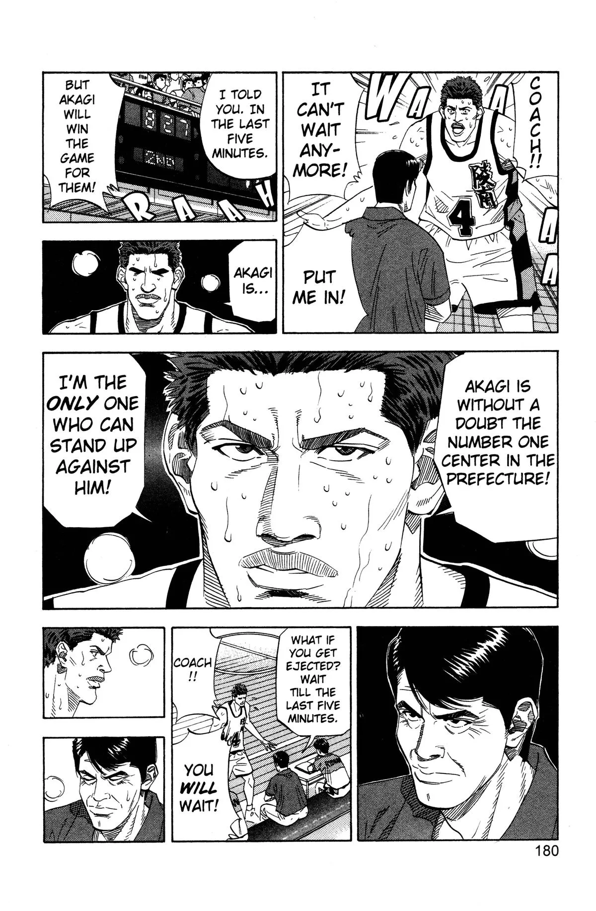 Read Slam Dunk Manga Online