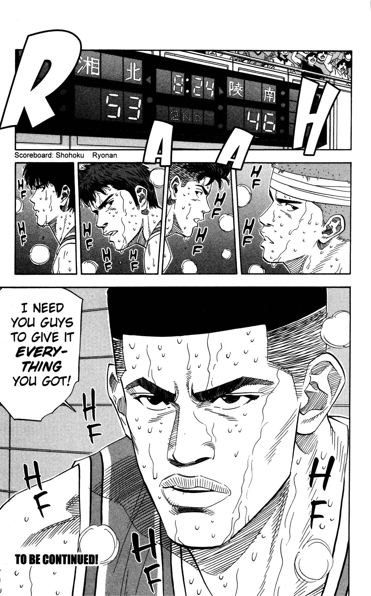 Read Slam Dunk Manga Online