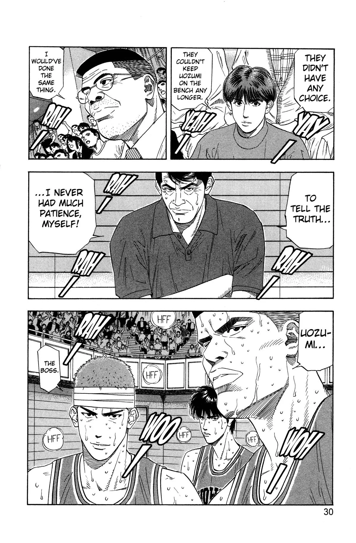 Read Slam Dunk Manga Online