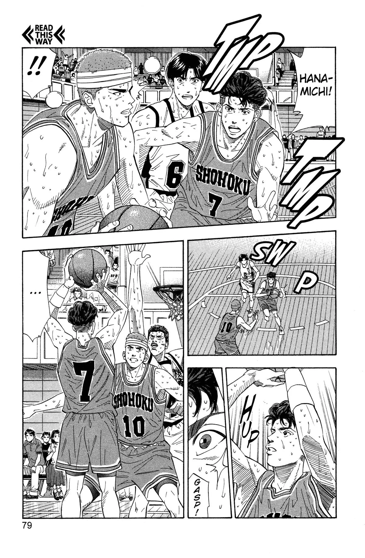 Read Slam Dunk Manga Online