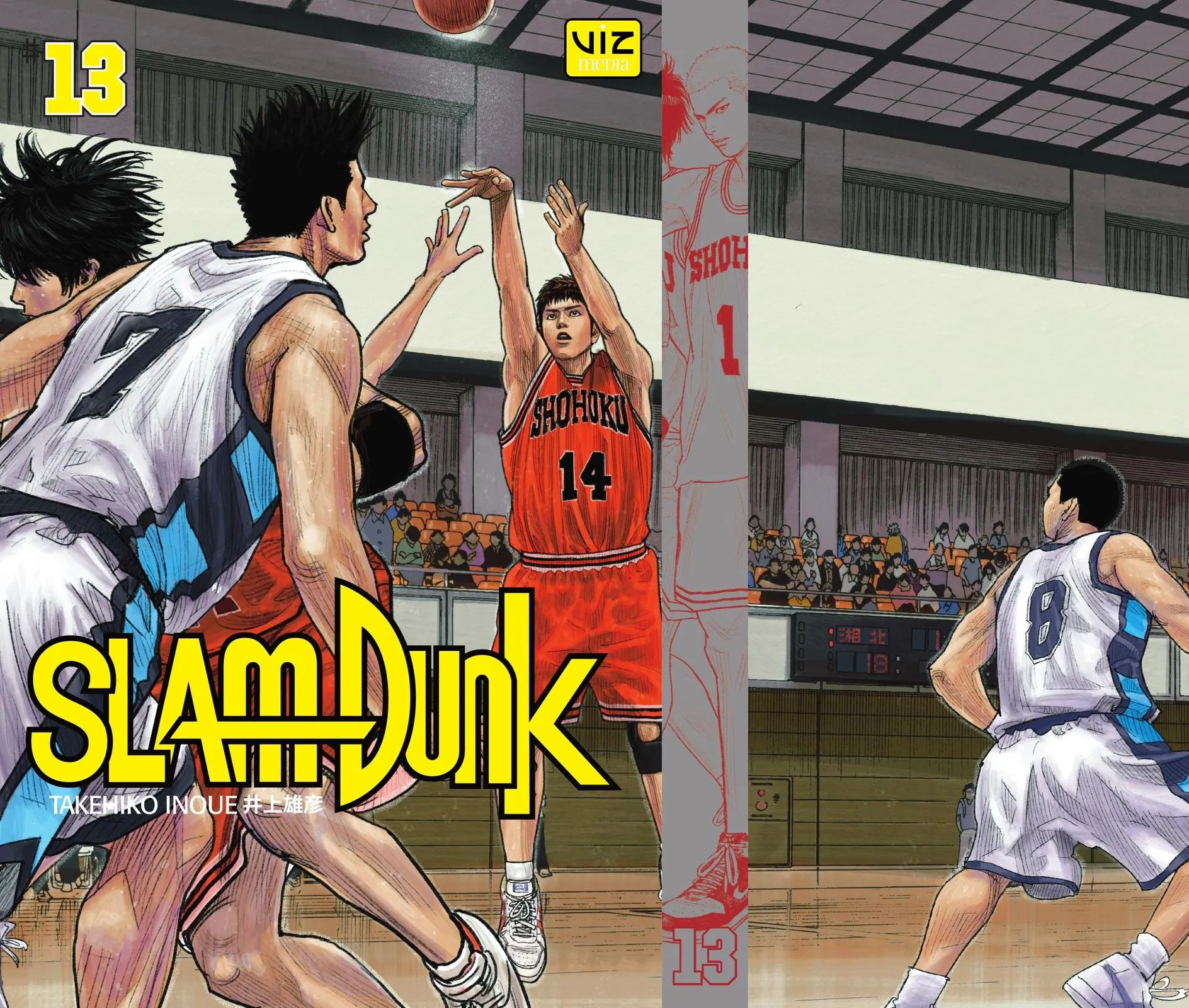 Read Slam Dunk Manga Online