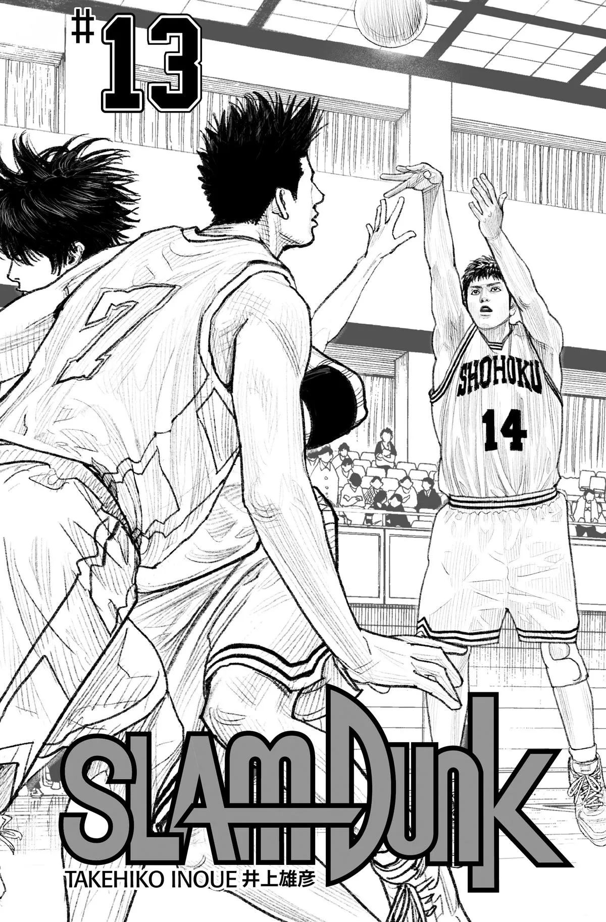 Read Slam Dunk Manga Online