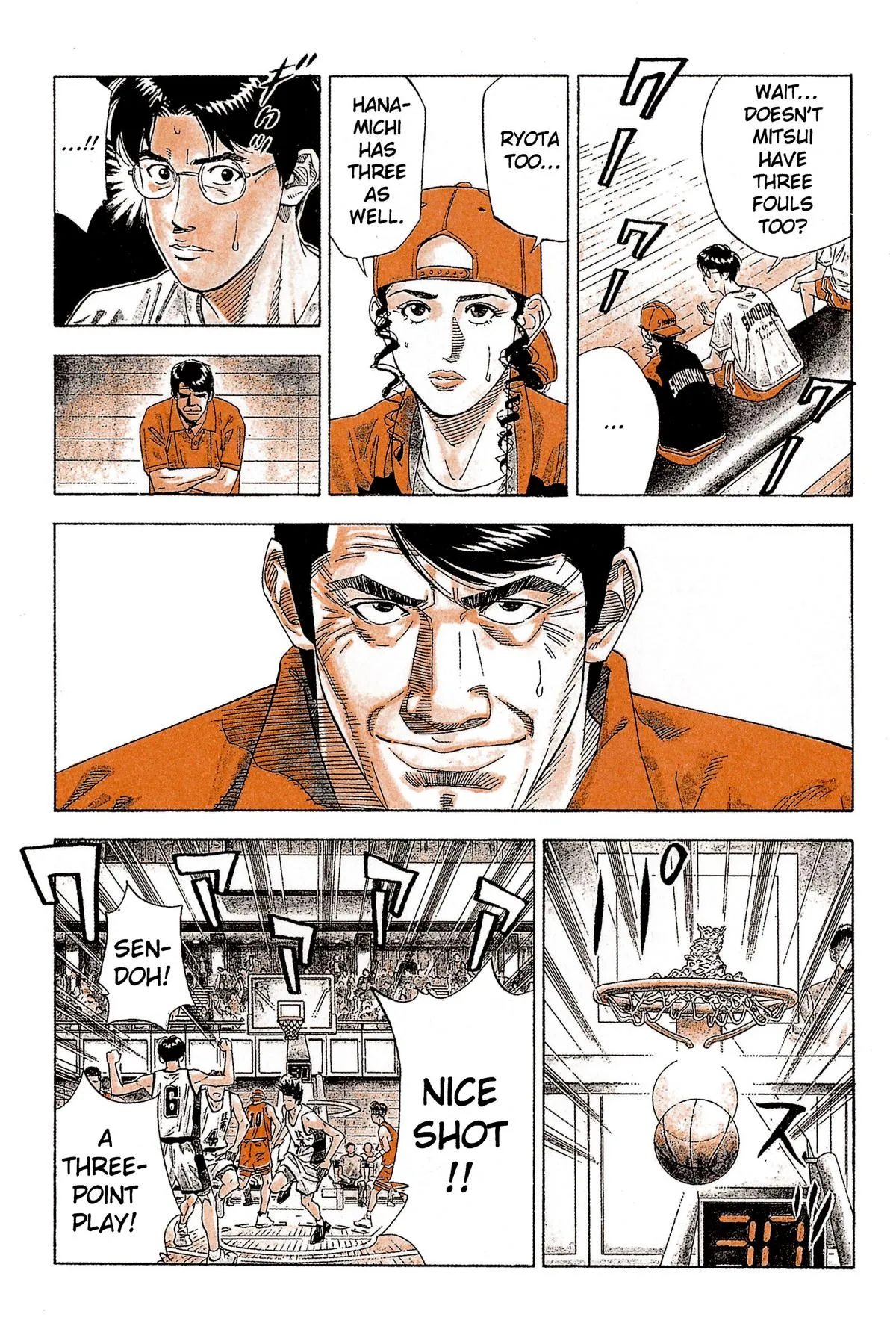 Read Slam Dunk Manga Online