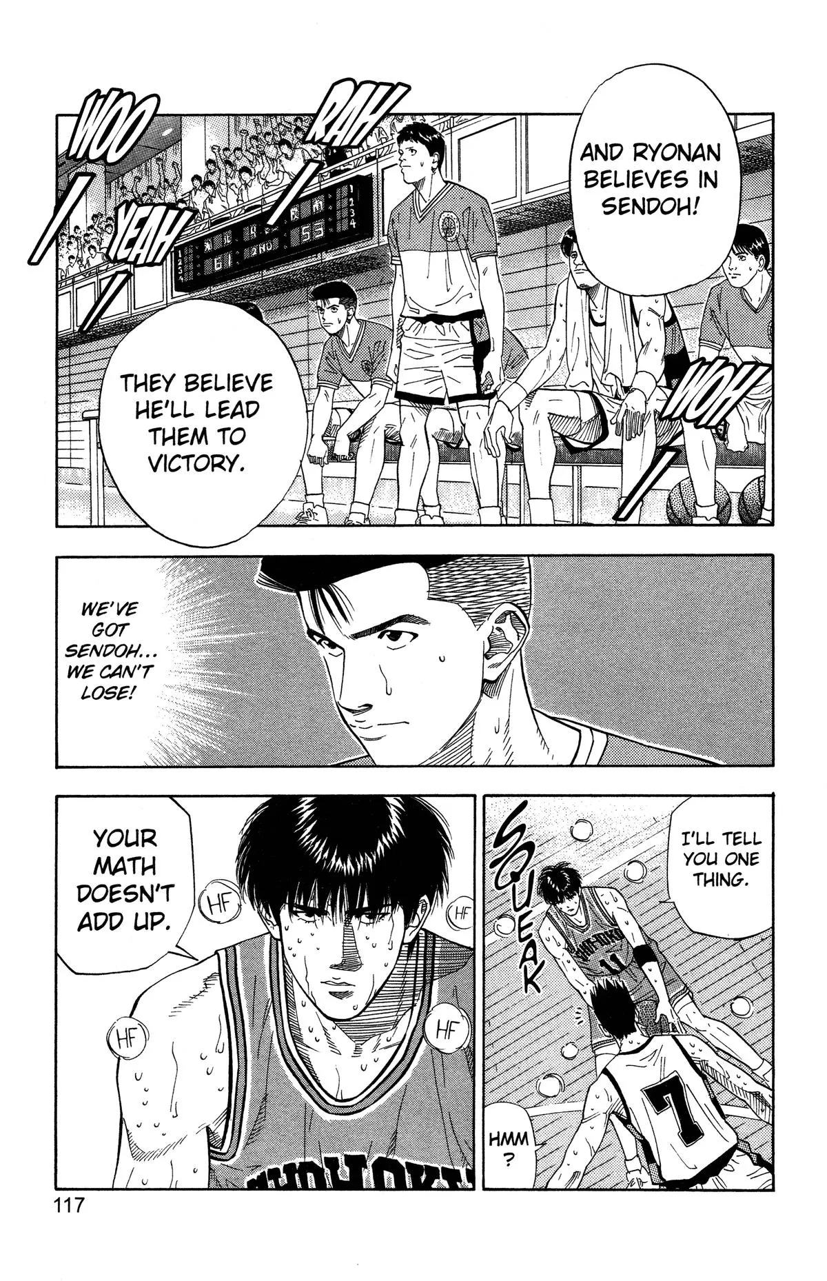 Read Slam Dunk Manga Online