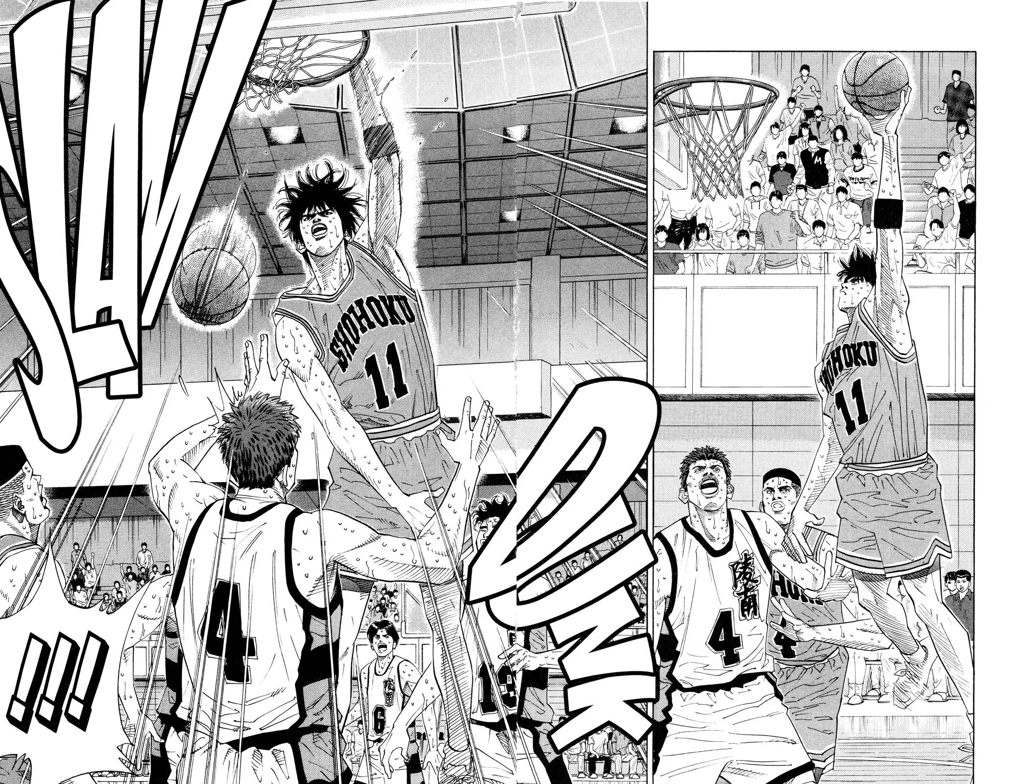 Read Slam Dunk Manga Online