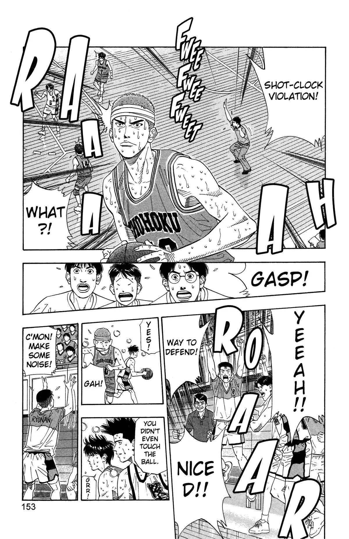 Read Slam Dunk Manga Online