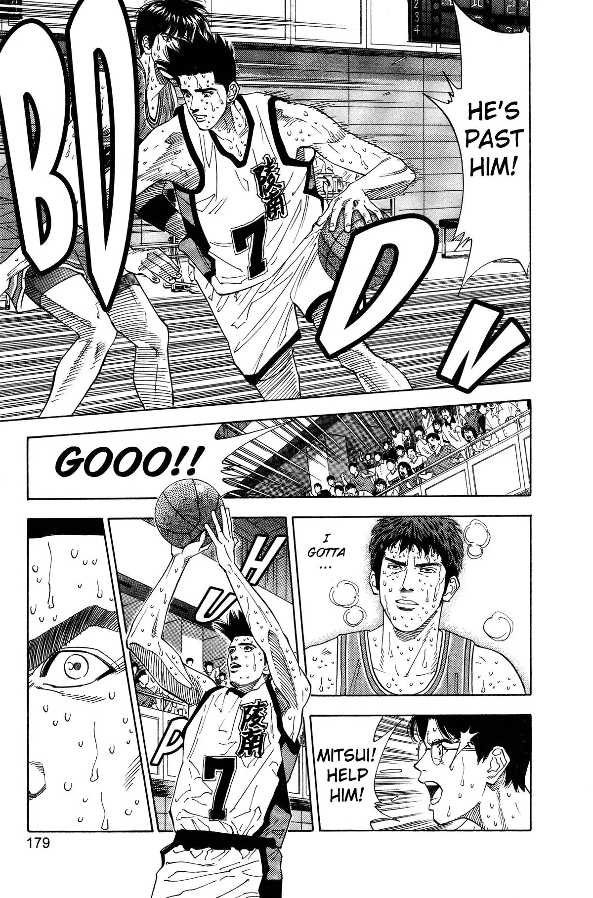Read Slam Dunk Manga Online