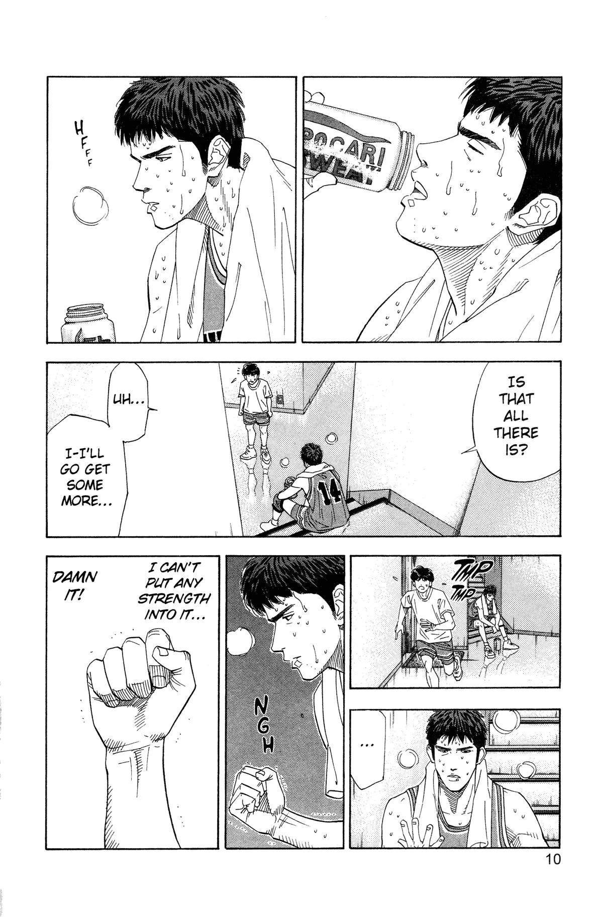 Read Slam Dunk Manga Online