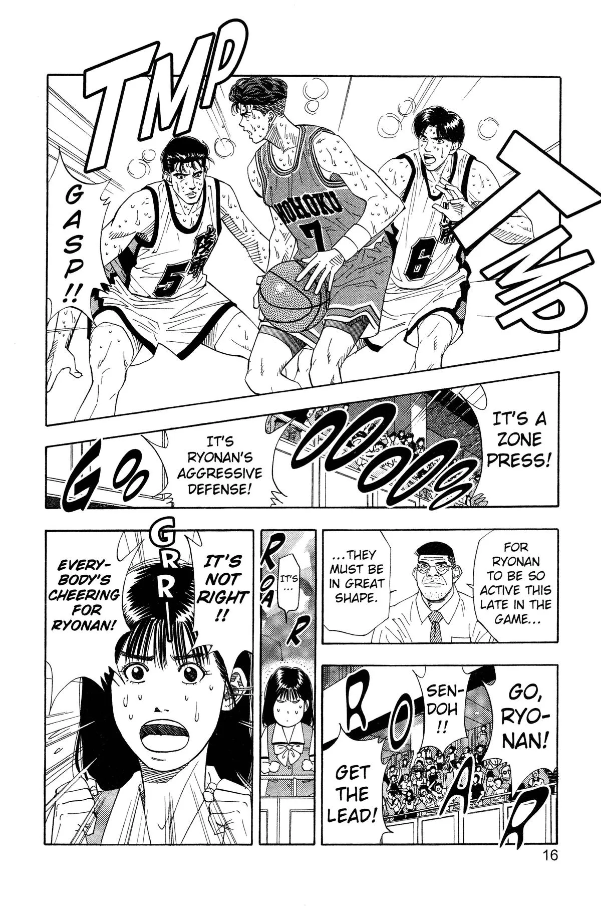 Read Slam Dunk Manga Online