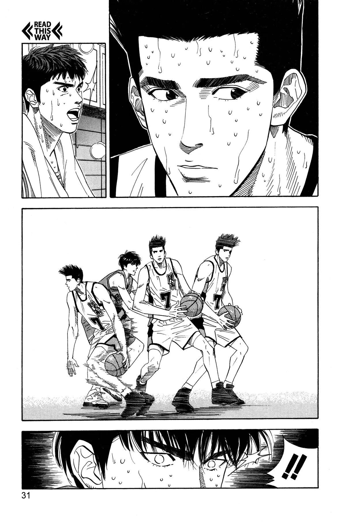 Read Slam Dunk Manga Online
